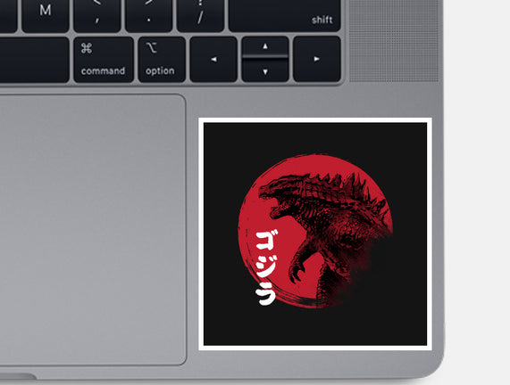 Red Sun Kaiju
