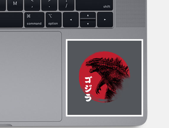 Red Sun Kaiju