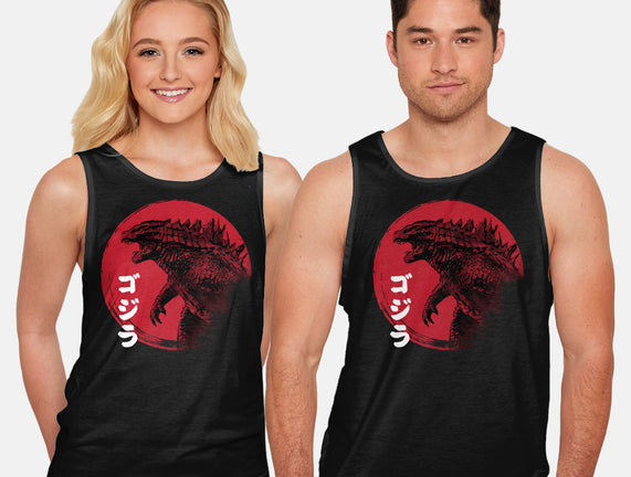 Red Sun Kaiju