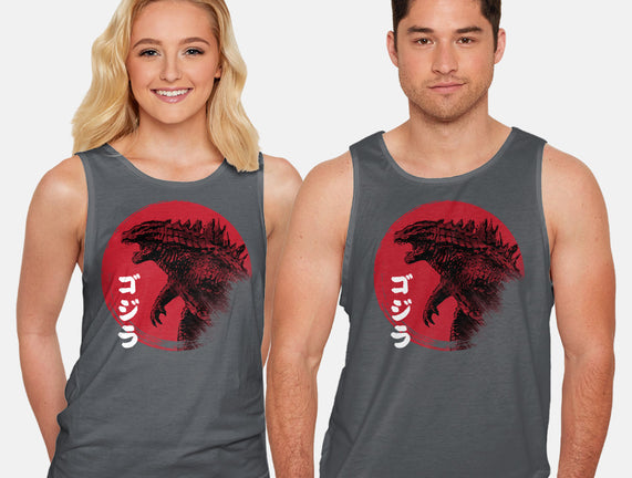 Red Sun Kaiju