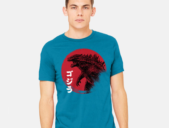Red Sun Kaiju