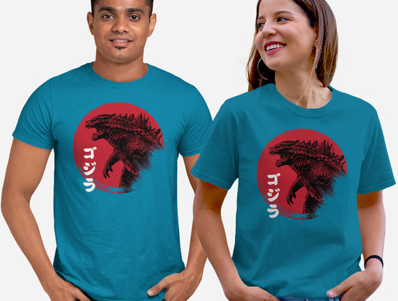 Red Sun Kaiju