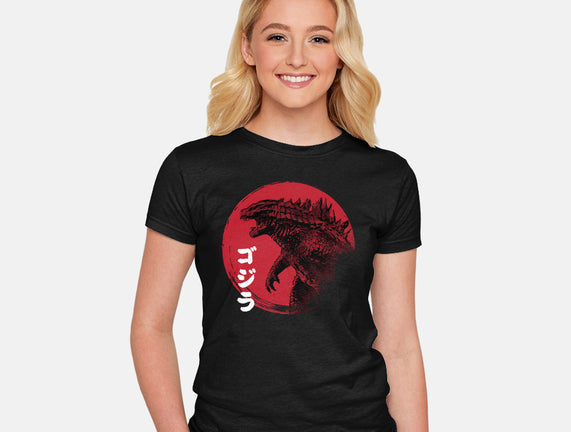 Red Sun Kaiju