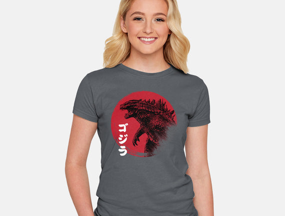 Red Sun Kaiju