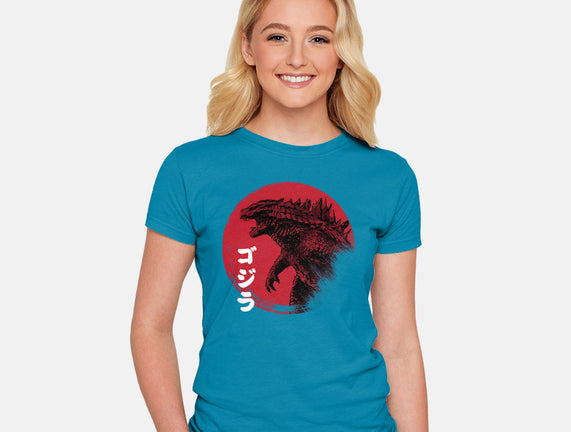 Red Sun Kaiju