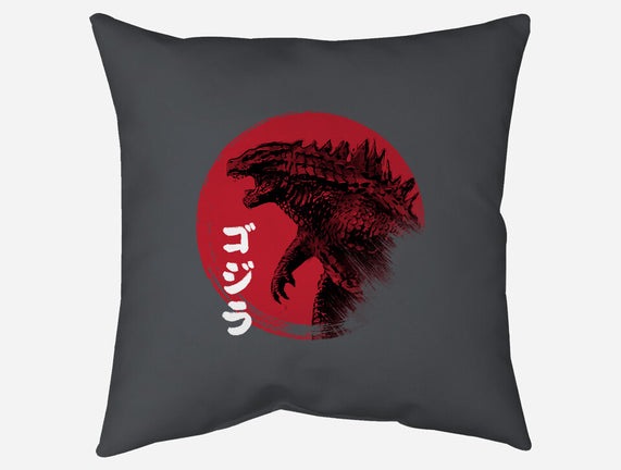Red Sun Kaiju