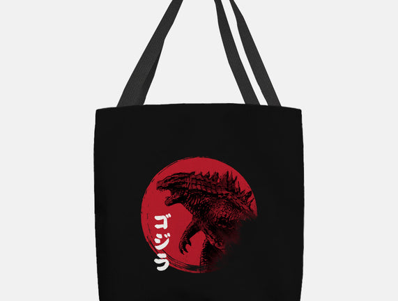 Red Sun Kaiju