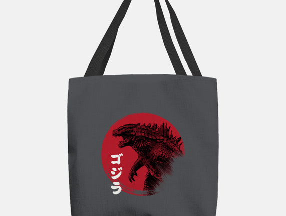 Red Sun Kaiju