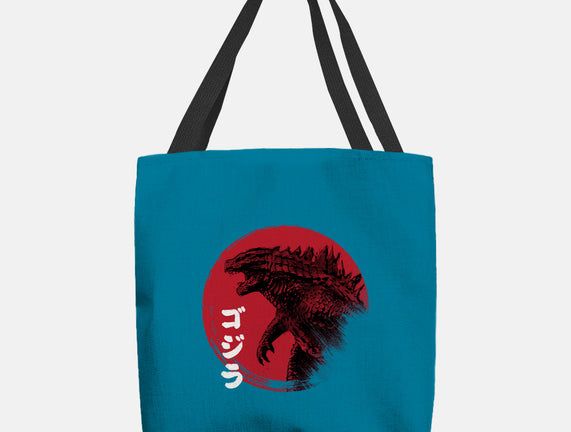 Red Sun Kaiju
