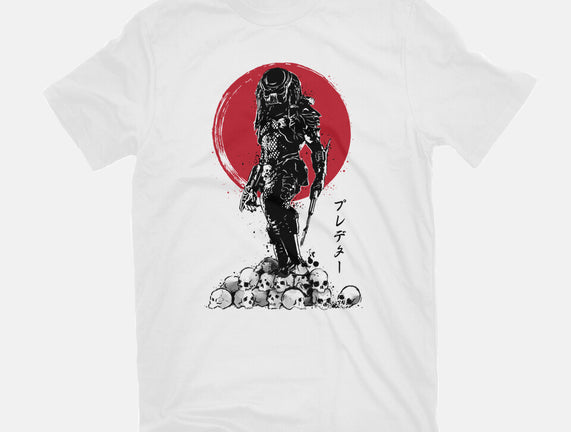 Yautja Hunter Sumi-E