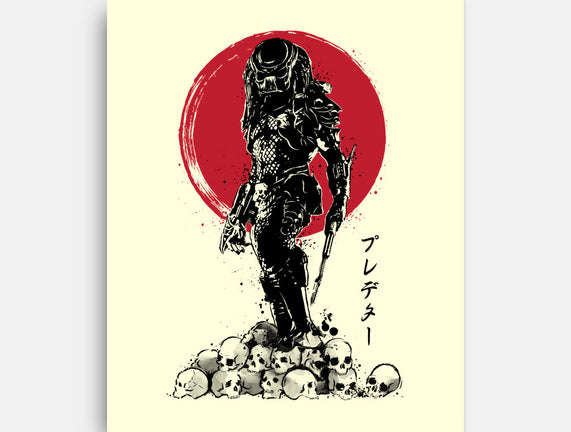 Yautja Hunter Sumi-E