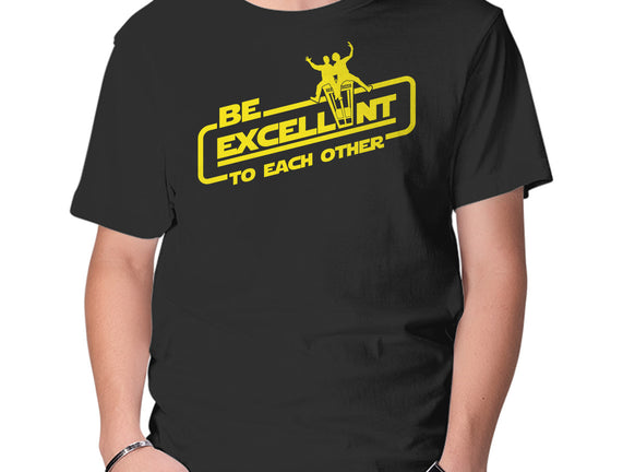 Return Of The Excellent Duo