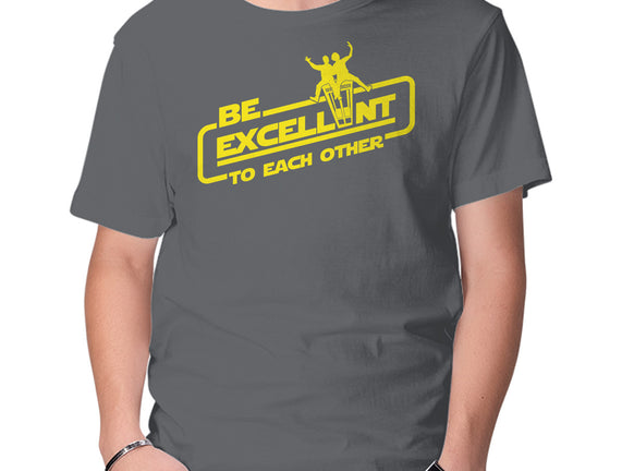 Return Of The Excellent Duo