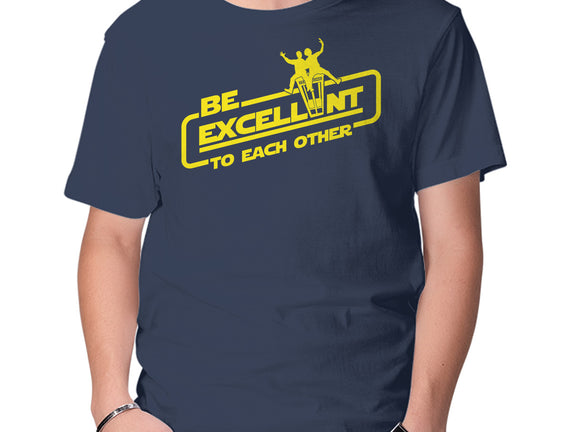 Return Of The Excellent Duo