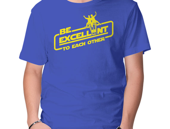 Return Of The Excellent Duo