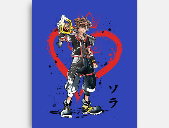 Wielder Of The Keyblade
