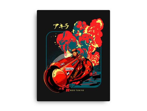 Neo Tokyo War
