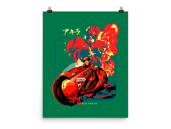 Neo Tokyo War