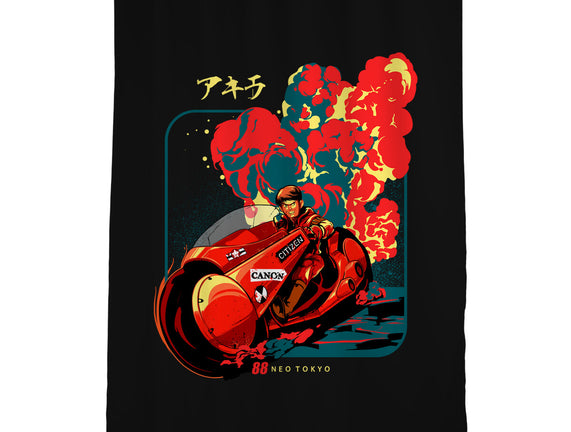 Neo Tokyo War
