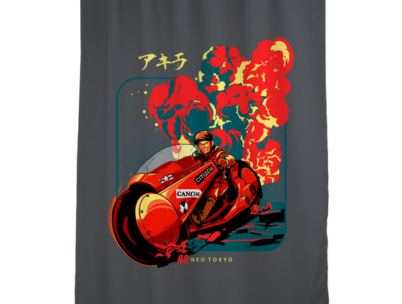 Neo Tokyo War