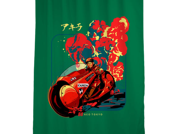 Neo Tokyo War