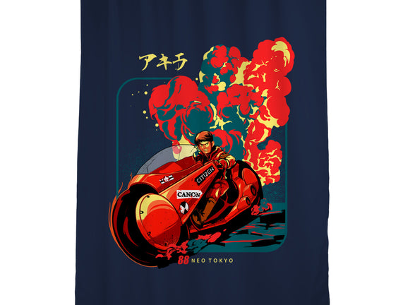 Neo Tokyo War