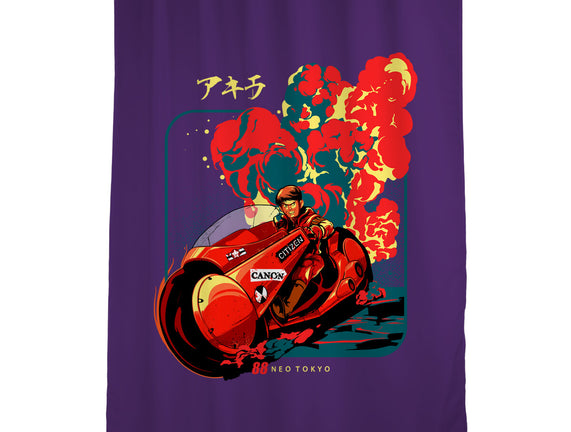 Neo Tokyo War