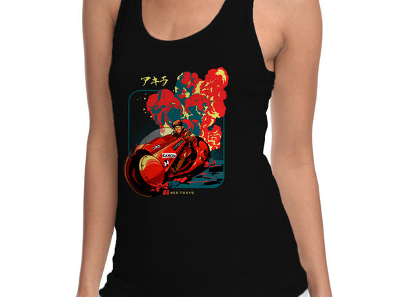 Neo Tokyo War