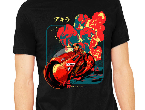 Neo Tokyo War