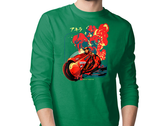 Neo Tokyo War