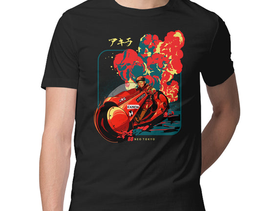 Neo Tokyo War