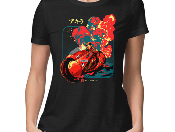 Neo Tokyo War