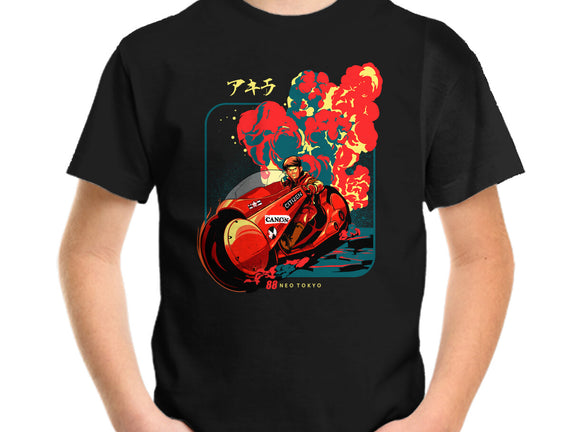 Neo Tokyo War