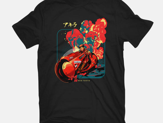 Neo Tokyo War
