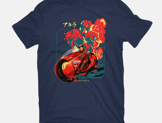 Neo Tokyo War