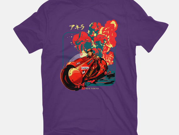 Neo Tokyo War