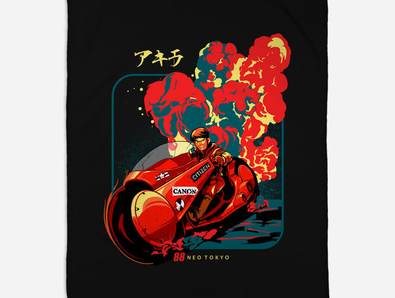 Neo Tokyo War
