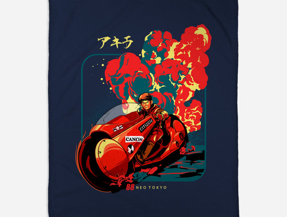 Neo Tokyo War