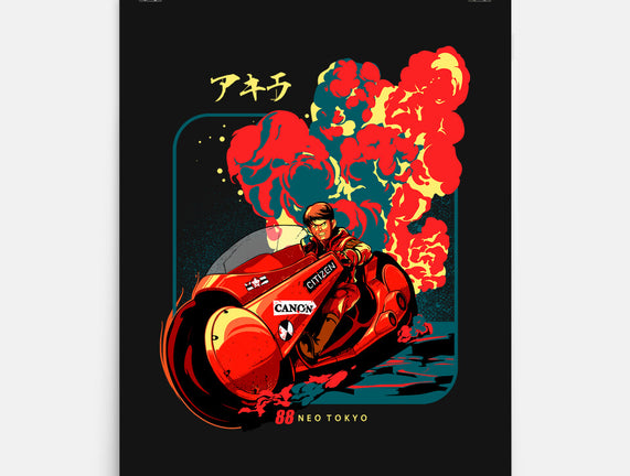 Neo Tokyo War