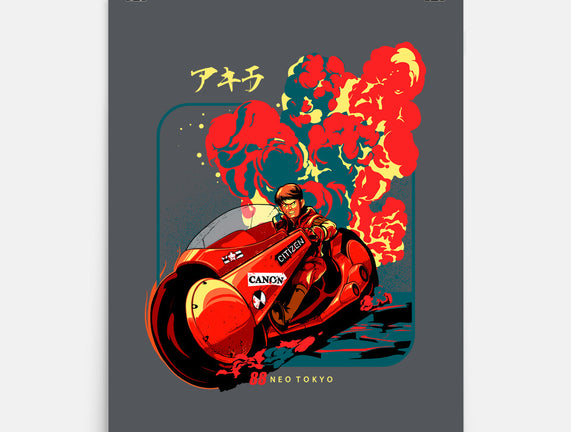 Neo Tokyo War
