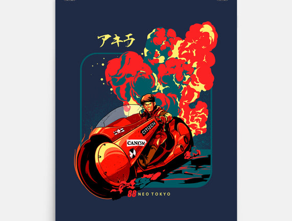 Neo Tokyo War