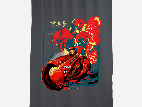 Neo Tokyo War