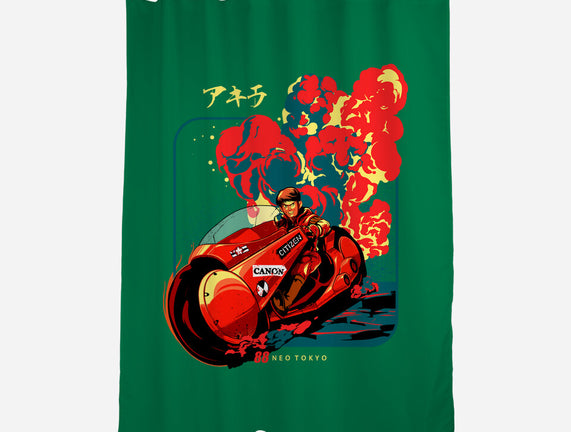 Neo Tokyo War