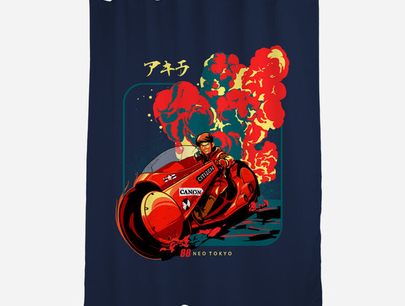 Neo Tokyo War