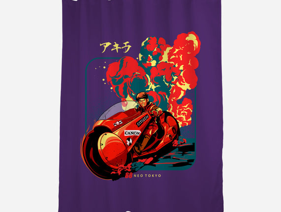 Neo Tokyo War