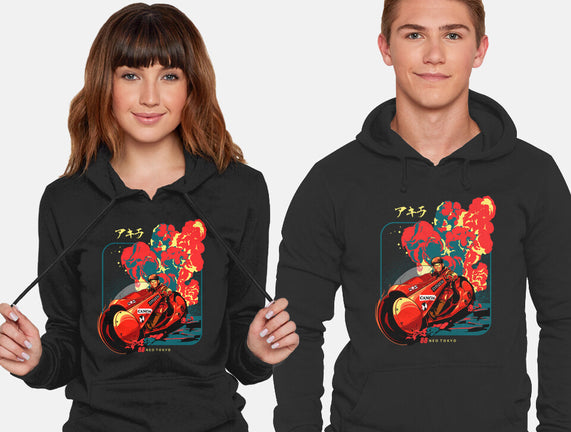Neo Tokyo War
