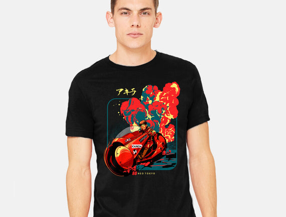 Neo Tokyo War