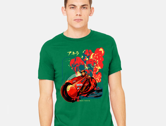 Neo Tokyo War