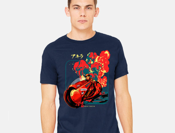 Neo Tokyo War