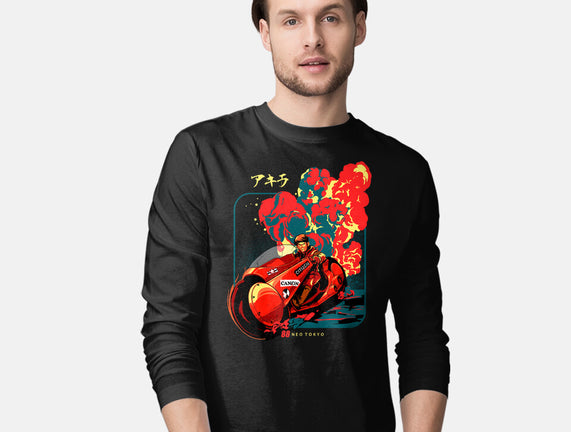 Neo Tokyo War